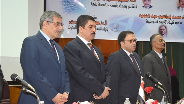 صدى العرب