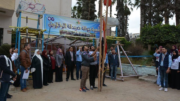 صدى العرب