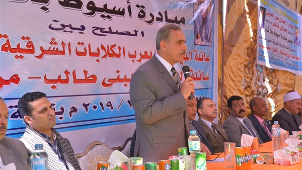 صدى العرب