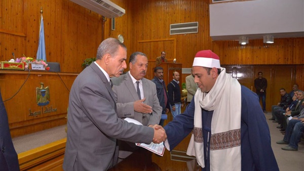صدى العرب