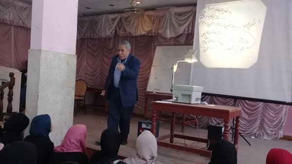 صدى العرب