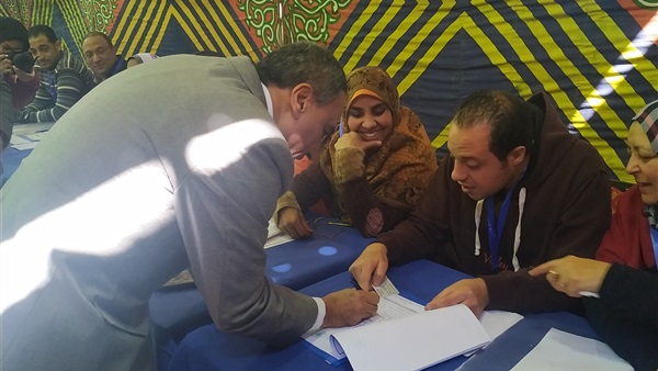 صدى العرب