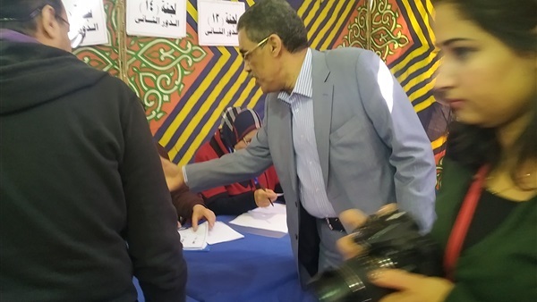 صدى العرب