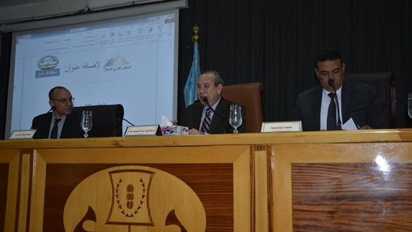 صدى العرب