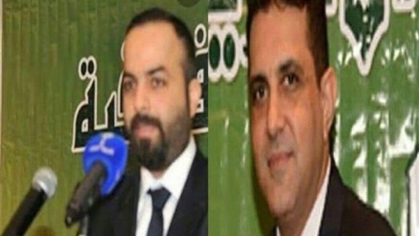 صدى العرب
