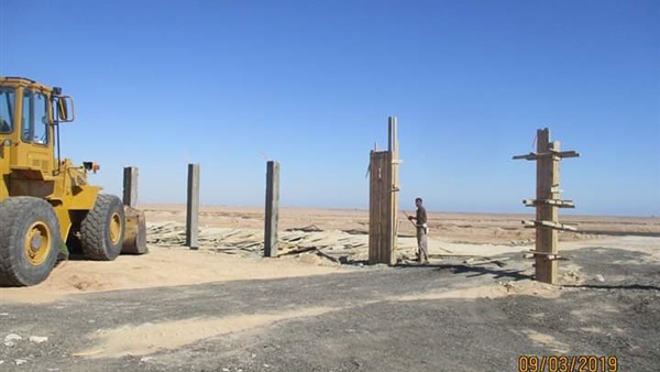صدى العرب