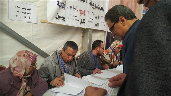 صدى العرب