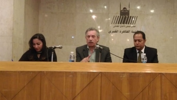 صدى العرب