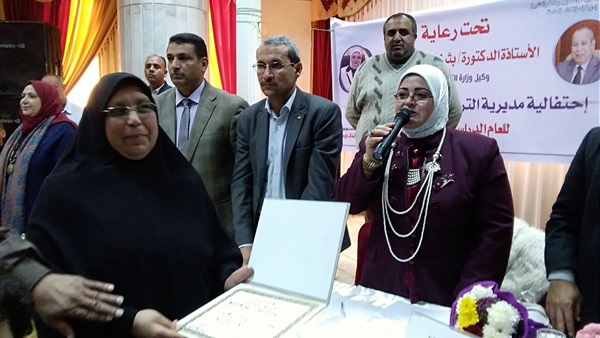 صدى العرب