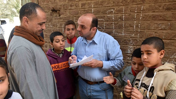 صدى العرب
