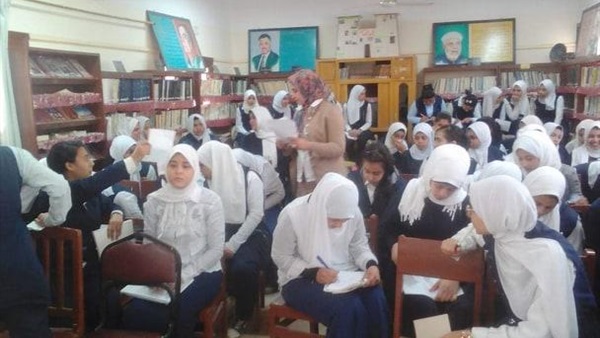 صدى العرب