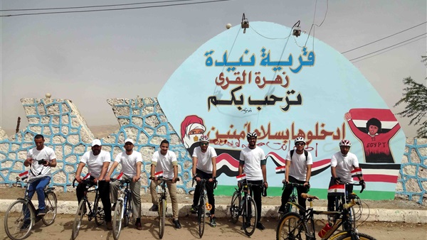 صدى العرب