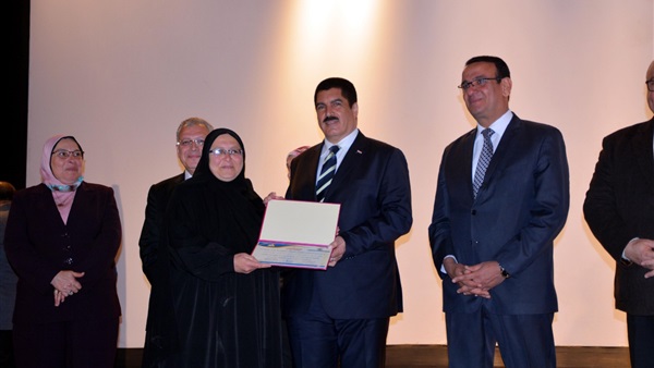 صدى العرب