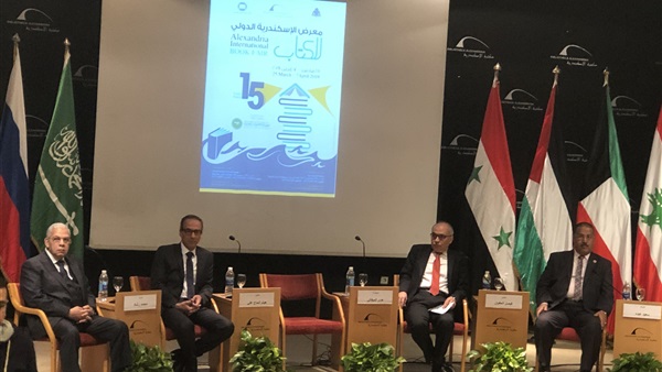 صدى العرب