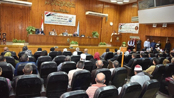 صدى العرب
