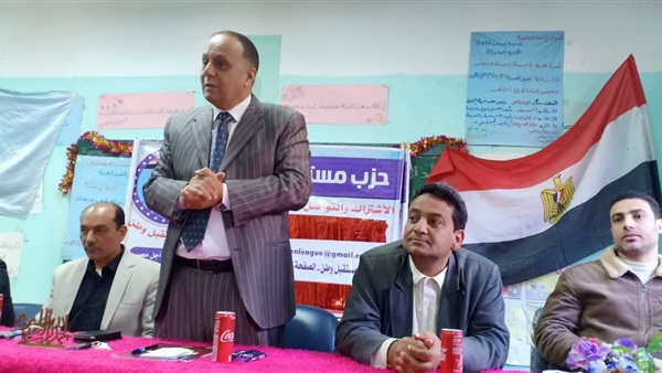 صدى العرب