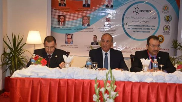 صدى العرب