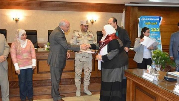 صدى العرب