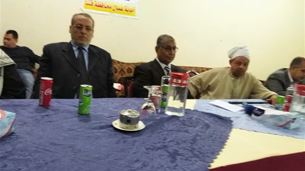 صدى العرب