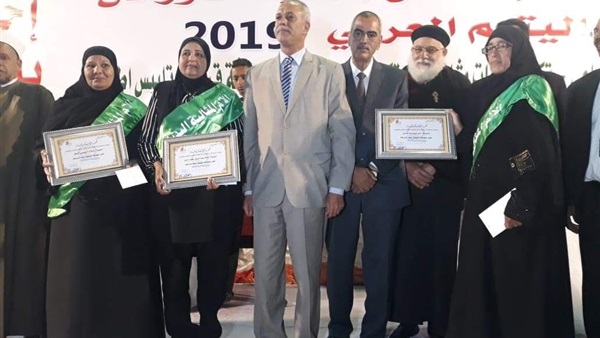 صدى العرب