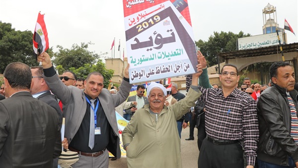 صدى العرب