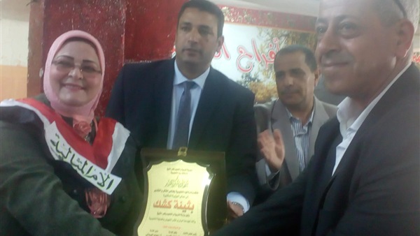 صدى العرب