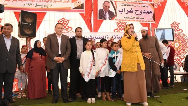صدى العرب