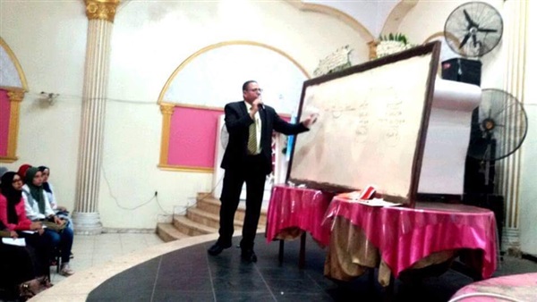 صدى العرب