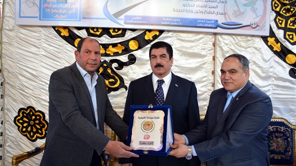صدى العرب