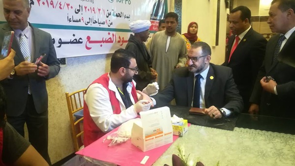 صدى العرب