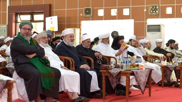 صدى العرب
