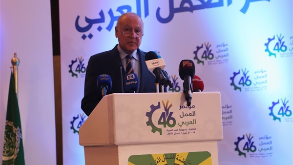 صدى العرب