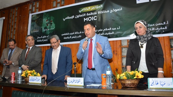 صدى العرب