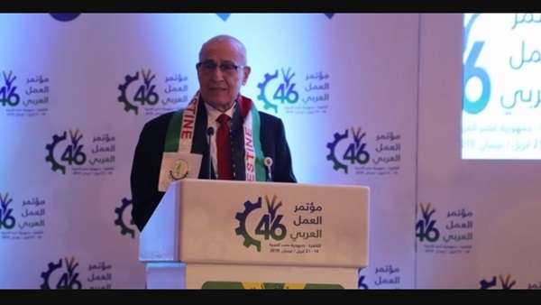 صدى العرب