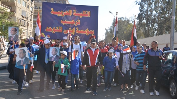 صدى العرب