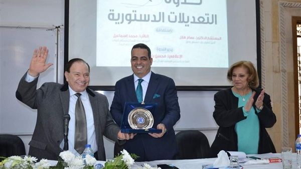 صدى العرب