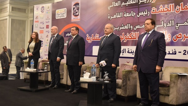 صدى العرب