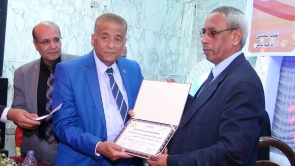 صدى العرب