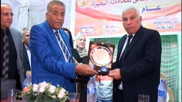 صدى العرب