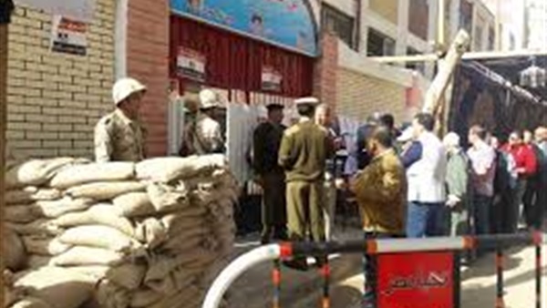صدى العرب