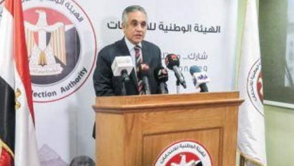 صدى العرب