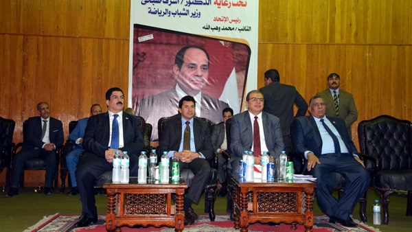 صدى العرب