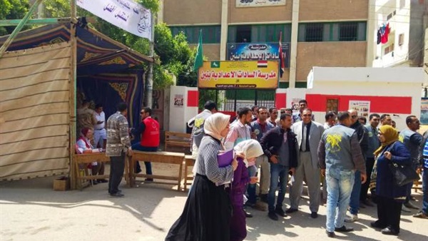 صدى العرب