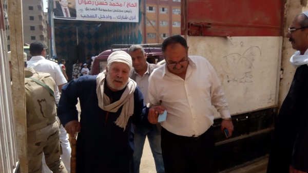 صدى العرب