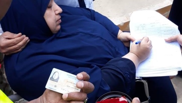صدى العرب