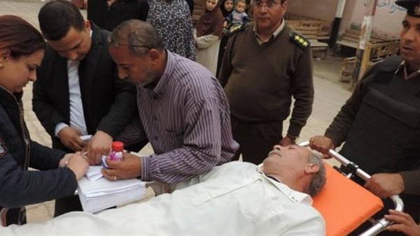 صدى العرب
