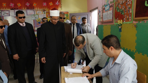 صدى العرب