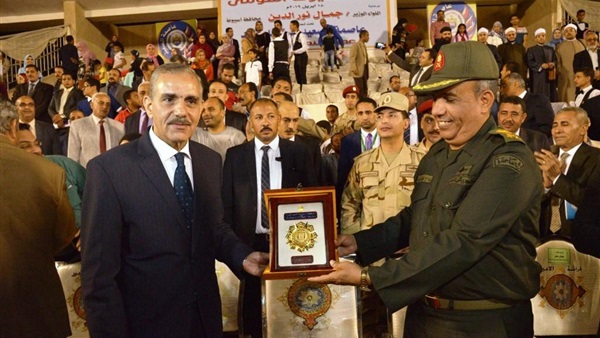 صدى العرب
