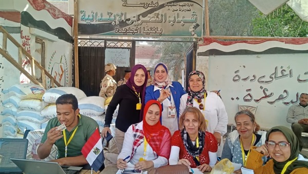 صدى العرب