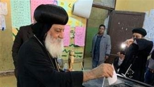 صدى العرب